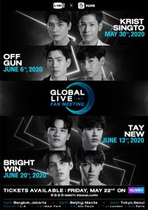 “GMMTV” จับมือ “VLIVE” สร้างมิติใหม่ จัดงาน “Global Live Fan Meeting” ครั้งแรกในประเทศไทย คว้า “คริส-สิงโต, ออฟ-กัน, เต-นิว, ไบร์ท-วิน”  ส่งมอบความฟินทั่วโลก ผ่านไลฟ์สตรีมมิ่ง เริ่ม 30 พฤษภาคมนี้