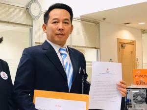 โฆษกพลังธรรมใหม่ จี้ “เสรีพิศุทธ์” เลิกนำปมถวายสัตย์ฯตีรวน เย้ยนั่ง กมธ.ป.ป.ช. 1 ปี ไร้ผลงาน