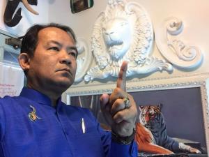 “พี่ศรี” จี้นายกฯ ตั้ง กก.พิเศษสอบกราวรูด กก.ทุกชุดใน ศบค.พร้อมโฆษก ปมหัวคิวสถานกักตัว