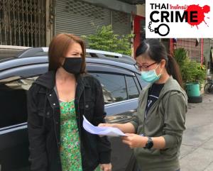 รวบแม่ค้าข้าวแกงภูเก็ต ศัลยกรรมใบหน้าหนีโกงแชร์ 20 ล้าน