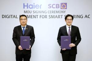 ไทยพาณิชย์จับมือไฮเออร์ผุดโครงการ Haier Smart Home