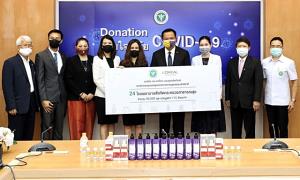 ลอรีอัล มอบชุดผลิตภัณฑ์แทนคำขอบคุณบุคลากรทางการแพทย์  จากโครงการ L’Or&amp;#233;al Thailand COVID-19 Solidarity