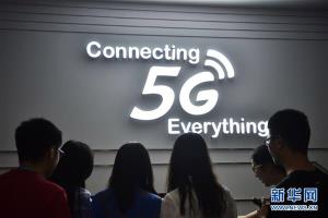 เซี่ยงไฮ้อัปเกรดตู้โทรศัพท์สาธารณะกว่า 10 ตู้ สู่สถานีฐาน 5G ขนาดย่อม