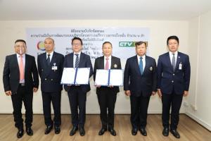 CHO เซ็น MOU โครงการต่อเรือตรวจการณ์ไกลฝั่งของกองทัพเรือฟิลิปปินส์