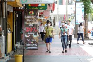 แง้มคลายล็อกเฟส 3 เปิดร้านในห้างมากขึ้น-ซ้อมนักกีฬา-ลดเคอร์ฟิว-บังคับใช้ไทยชนะ รอ ศบค.เคาะพรุ่งนี้