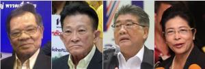 “เพื่อไทย” สาละวันเตี้ยลง หมอบลำปาง-ตั้งพรรคใหม่