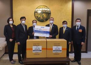 EPG ร่วมใจสู้ภัย Covid-19 มอบหน้ากากอเนกประสงค์ EP-KARE ให้แก่กระทรวงเกษตรและสหกรณ์