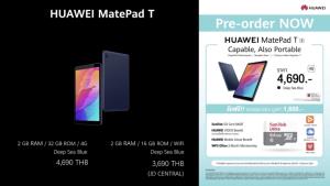 Huawei ส่ง MateBook X Pro 59,990 บาท จับกลุ่มมืออาชีพ