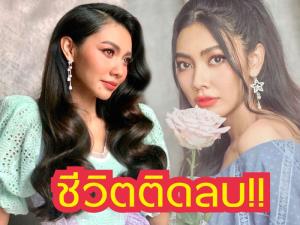 โซเซียลพ่นพิษ! ทำชีวิต “ แก้ม เดอะสตาร์” ติดลบ เพิ่งดีขึ้นหลังออสการ์