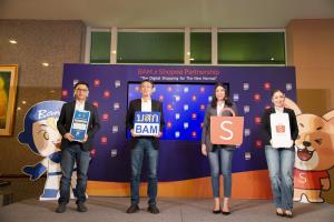 BAM จับมือ Shopee รุกตลาด E-Commerce อัดโปรส่วนลดสูงสุด 30%