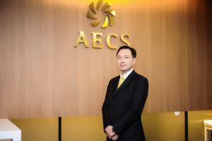 เออีซีปรับแผนเพิ่มทุนเป็น 4.5 พันล้านหุ้น
