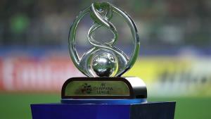 "ส.บอล" ร่วมประชุม "AFC" หาทางออก "ACL-คัดบอลโลก" จบภายในปีนี้