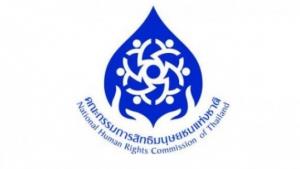 ปัญหาถือหุ้นสื่อทำวุ่น! กรรมการสรรหา กสม.แจ้งเลื่อนวันแสดงวิสัยทัศน์ออกไปปลายเดือน มิ.ย. อ้างต้องประชุมกันก่อน 19 มิ.ย.