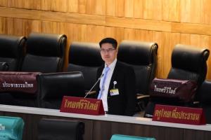 “พี่เต้” ชม “บิ๊กป้อม” เป็นศูนย์รวมจิตใจของ รบ. แม้แต่นักการเมืองฝ่ายค้านยังเคารพนับถือ