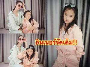 เต็ม 10 ไม่หัก! ลีลาการโพสต์ของ “น้องปีใหม่” อินเนอร์แรงแซง “แม่แอฟ”
