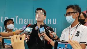 “ปิยบุตร” เปิดเวทีจ้อ ซัด 1 ปี ส.ว.ไร้ประโยชน์ ไม่ตรวจสอบรัฐบาล