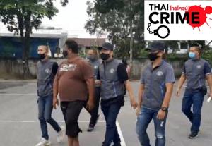 ป.รวบหนุ่มเมืองคอนหนีคดีขืนใจสาว 16 ที่หลงรักมานาน