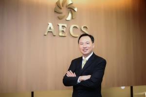 บล.เออีซีแก้ไขปัญหาเรียบร้อย หนุนเงินกองทุน NC-NCR เป็นบวก รอ ก.ล.ต.ไฟเขียวให้ประกอบธุรกิจตามปกติ