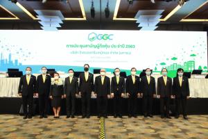 GGC เจอพิษโควิด! ดีเลย์ “นครสวรรค์ไบโอคอมเพล็กซ์”