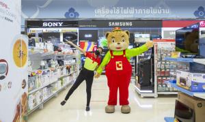 “บิ๊กซี” ส่งโปรโมชัน “ลดสนั่น ช้อปสนุก”