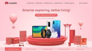Huawei ผุดออนไลน์สโตร์ ไม่ง้ออีคอมเมิร์ซแพลตฟอร์ม