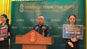 สมช.จ่อทดลองยกเลิกเคอร์ฟิว 15 วัน คง พ.ร.ก.ฉุกเฉิน ก่อนฟังเสียงตอบรับ