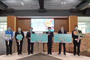 ซีพีเอฟสนับสนุนเครือข่ายปันสุข จัดกิจกรรม “ร่วมกันปันสุข คลายทุกข์ประชาชน”