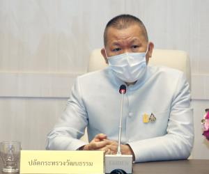 วธ.ยกร่างแผนส่งเสริมผ้าไทย คาดเสร็จ มิ.ย.นี้