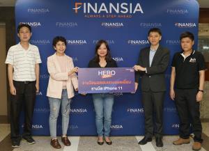 FINANSIA มอบรางวัลใหญ่ผู้ชนะโครงการ “HERO IDOL” กว่า 150,000 บาท
