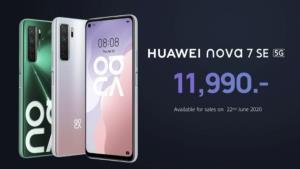 Huawei เอาจริง สมาร์ทโฟน 5G เริ่มที่ 11,990.- ผูกแพ็กฯ เหลือ 5,990.-