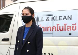 “ส.ส.กทม.” ยัน ความสัมพันธ์ “บี-ตั้น” เหมือนเดิม แค่ไม่ลงพื้นที่ด้วยกันเพราะติดภารกิจ