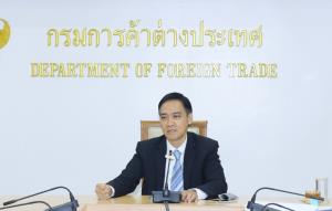 “พาณิชย์” เผยรัฐวอชิงตันสั่งติดฉลาก “ห้ามทิ้งลงชักโครก” บนแผ่นเช็ดทำความสะอาดแบบใช้แล้วทิ้ง