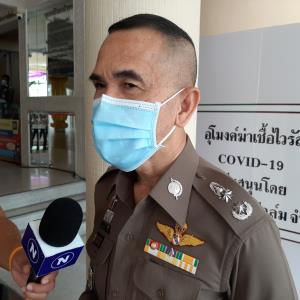 บช.น.จัดกำลัง 3 พันนายจัดการจราจร ชี้ภาพรวมดีเตรียมรับมือพายุ “นูรี” เย็นนี้