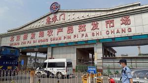 รู้จัก“ตลาดซินฟาตี้” ตลาดค้าส่งใหญ่สุดในปักกิ่ง ต้นตอพบผู้ติดเชื้อโควิด-19 รอบสองครั้งใหญ่ในจีน