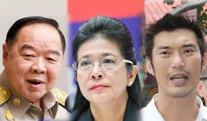 เลือกตั้งท้องถิ่นพลิกโฉมหน้า พปชร.ยังไม่พร้อม !?