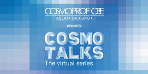 สัมมนาออนไลน์ ฟรี!! ครั้งที่ 2“พลิกโฉมธุรกิจความงามไทยยุคหลังโควิด-19