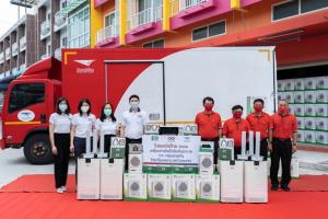 พลังงานบริสุทธิ์-กลุ่มช่วยกัน ผนึกไปรษณีย์ไทยส่งมอบเครื่องกำจัดเชื้อโรคในอากาศสู่โรงพยาบาลทั่วประเทศ