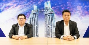 อนันดาฯ เข้าร่วมงาน Opportunity Day พร้อมให้ข้อมูลนักลงทุน