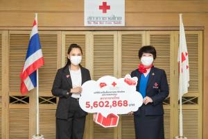เคทีซีร่วมเป็นสื่อกลางสมาชิกบัตรบริจาคสมทบทุนสภากาชาดไทย