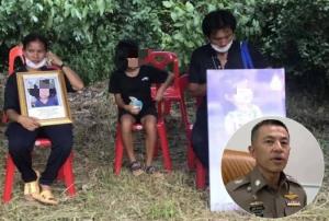 คืบหน้า! ลุงน้องชมพู่ ยันบริสุทธิ์ใจ หลังเจ้าหน้าที่ลุยเก็บหลักฐานหาดีเอ็นเอรอบสอง
