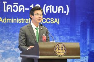 โฆษก ศบค.แจง Travel Bubble ยังไม่ใช่ท่องเที่ยว เน้น “คนทำงาน-เมดิคัลฮับ” เข้ามาไม่มาก ติดตามง่าย ดัน ศก.ไทยสูง