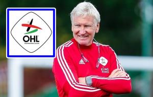กุนซือใหม่ OHL เปิดใจ ขอสร้างประวัติศาสตร์นำทีมเลื่อนชั้น