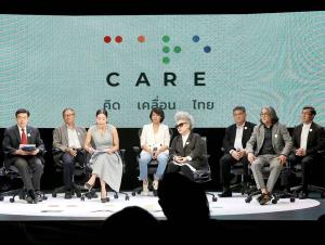 กลุ่มแคร์  “ทักษิณ” รีแบรนด์ดิ้ง เหล้าเก่าขวดเดิม ฉลากใหม่