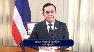 New normal ของนายกรัฐมนตรี สัญญาประชาคมยามอำนาจใกล้สูญสิ้น