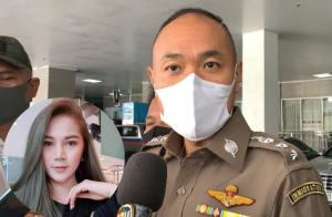 ผบ.ตร.กำชับ พงส.เร่งคลี่คลายคดีเมีย ร.ต.อ.ยิงตัวตาย ตอบทุกประเด็นข้อสงสัย