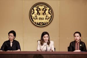 ครม.อนุมัติกรอบเจรจาตรวจรับรองระบบผลิตสินค้าเกษตรที่เป็นอาหารอาเซียน