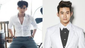 ต้นสังกัดยืนยัน "แทคยอน 2PM" มีแฟนแล้ว