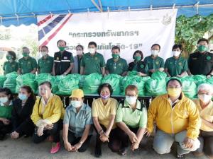 ทส.มอบถุงยังชีพต้านภัยโควิด-19 เว้นระยะห่างป้องกันหวั่นระบาดรอบสอง