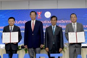 ทย.นำร่อง “กระบี่” สนามบินอัจฉริยะ 5G- กสทช.หนุนระบบบริการเรียลไทม์-ไร้รอยต่อ