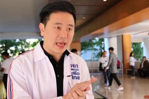 “จักรพล” ฉะ รบ.จ้องต่อ “พ.ร.ก.ฉุกเฉิน” มีนัยการเมือง จวกเสพติดอำนาจพิเศษ